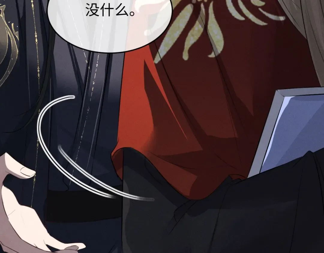 第207页
