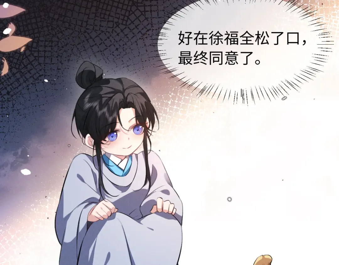 第276页