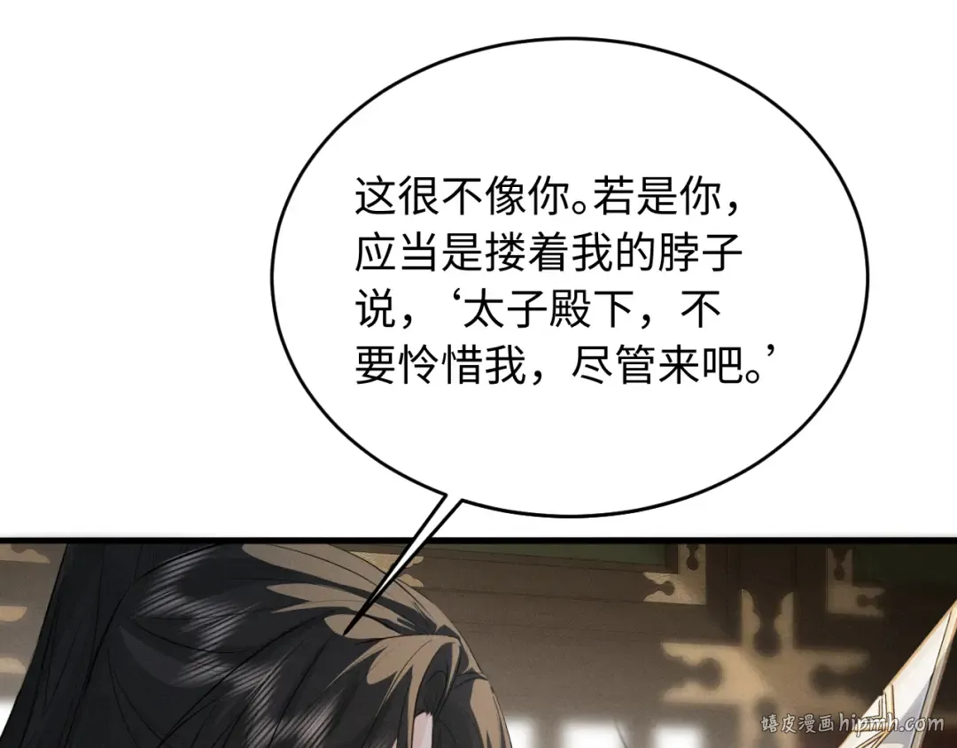 第237页