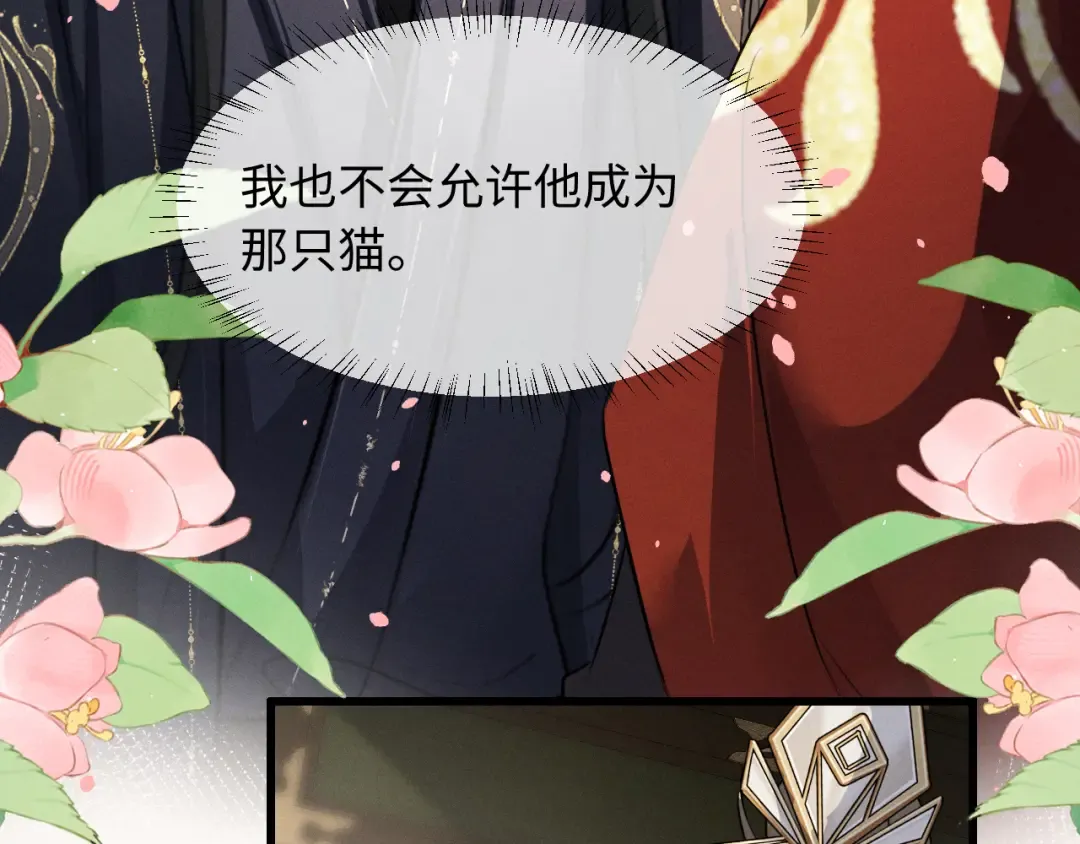 第297页