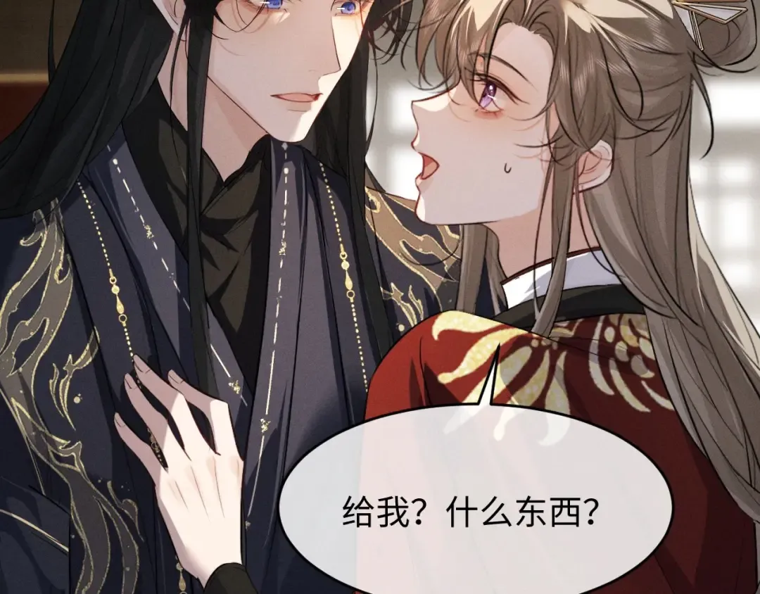 第243页