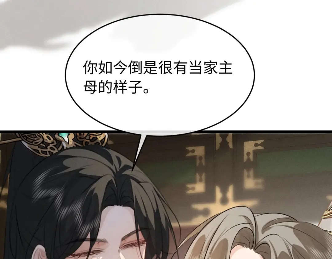 第273页