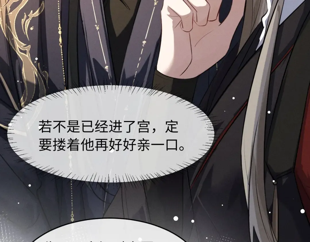 第264页