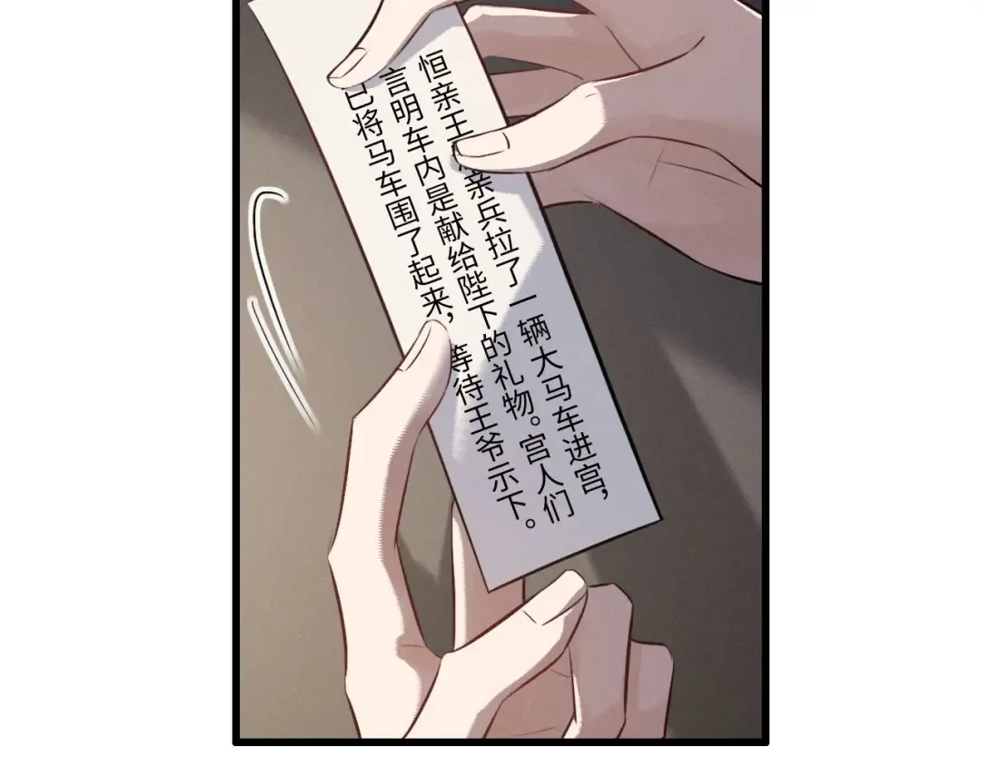 第228页