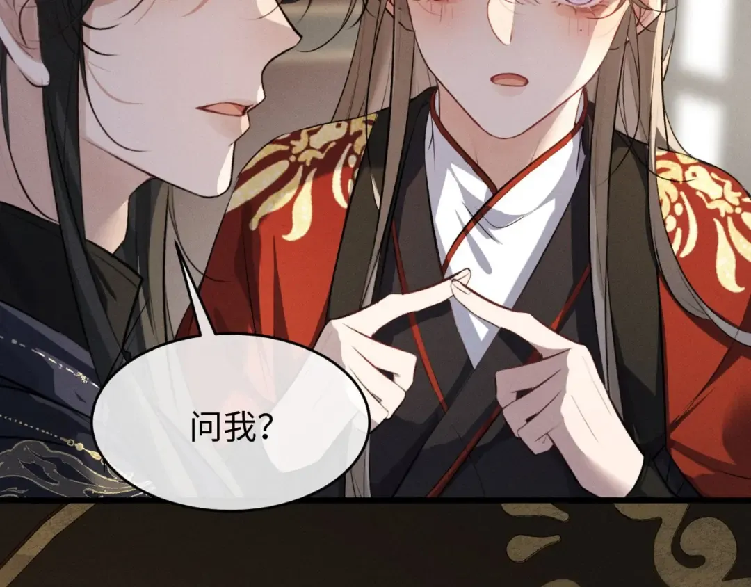 第255页