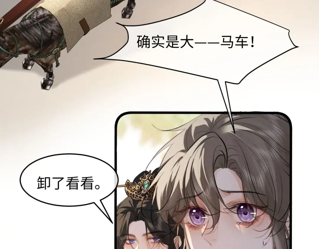 第294页
