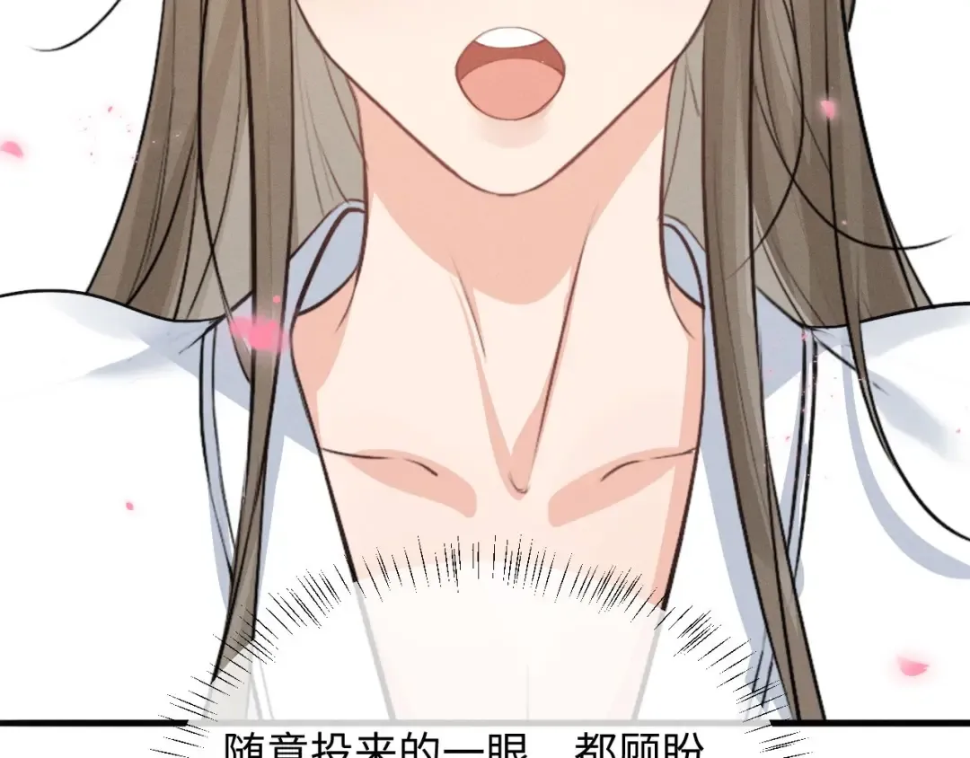 第201页