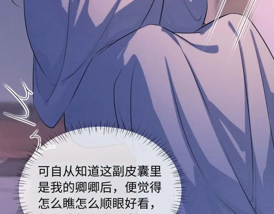 第192页