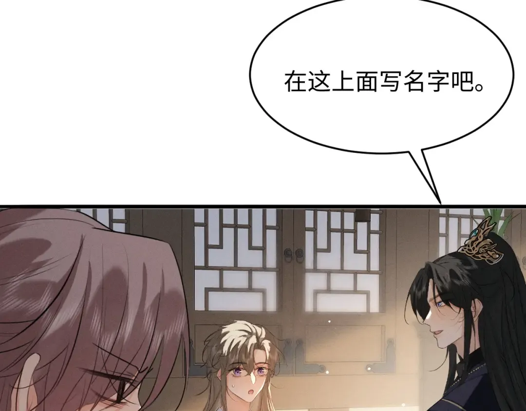 第219页