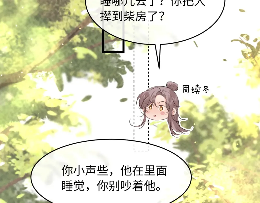 第162页
