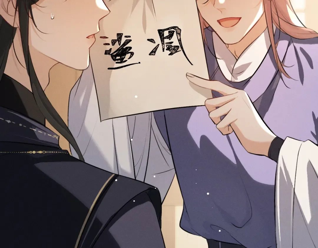 第273页