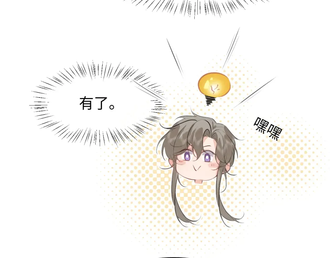 第231页