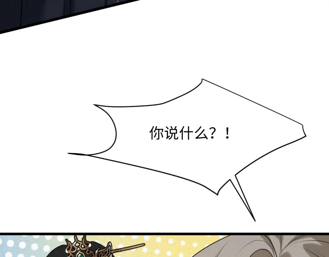 第255页