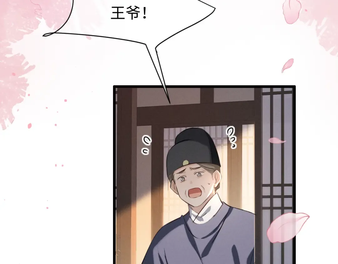 第318页
