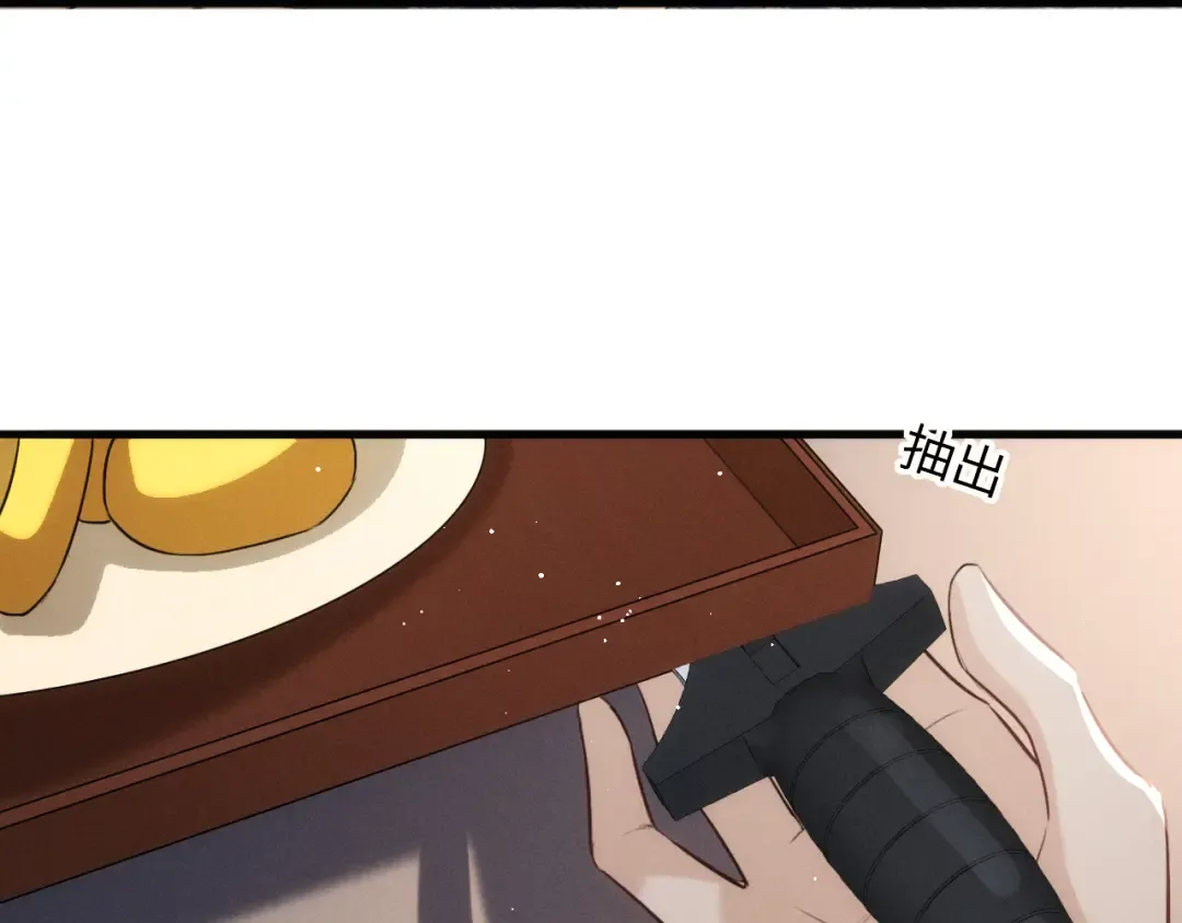 第255页