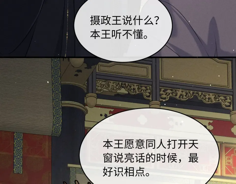 第225页