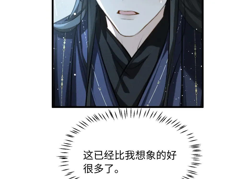 第252页