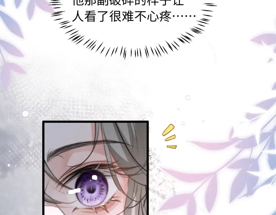 第228页