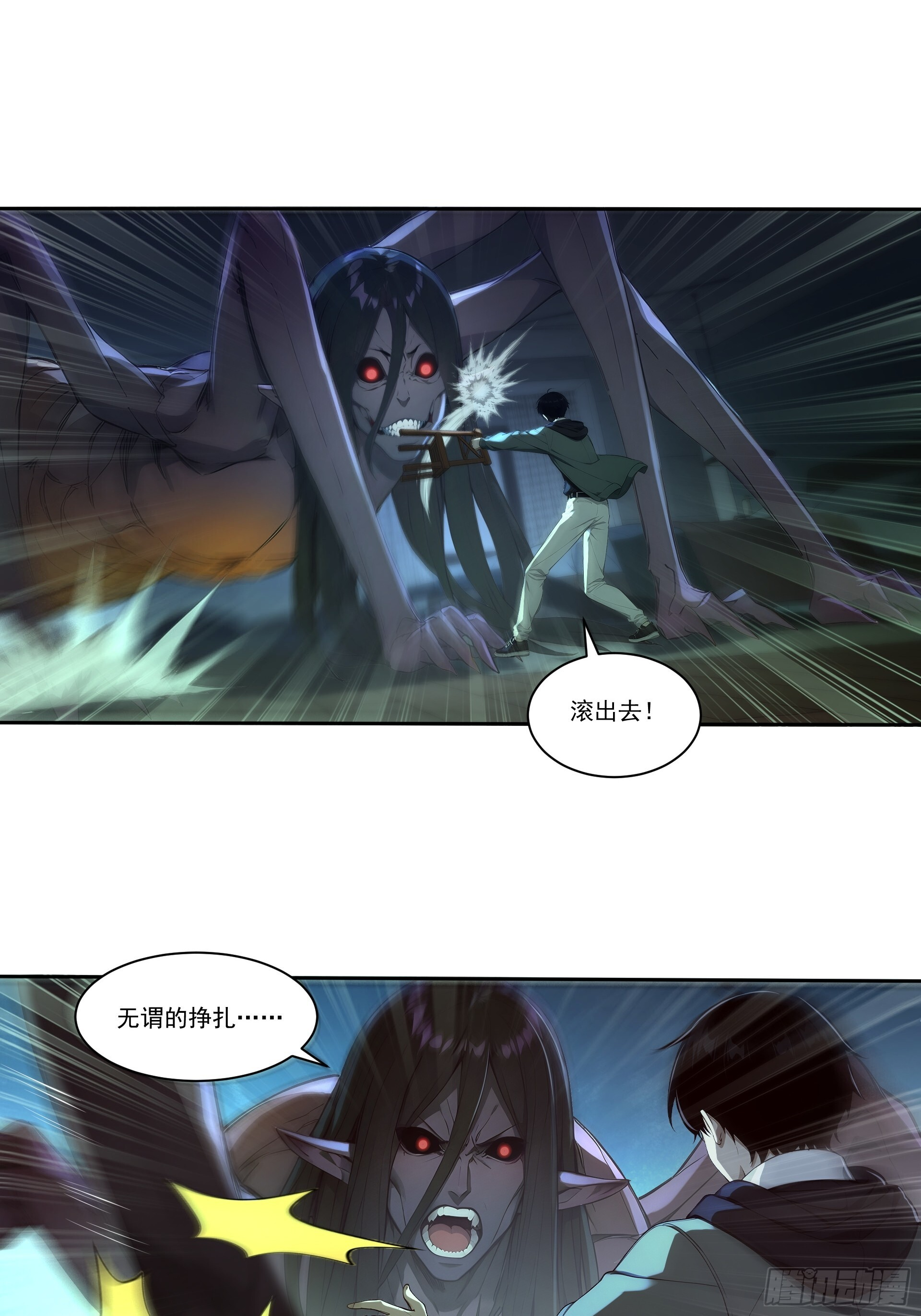 第60页