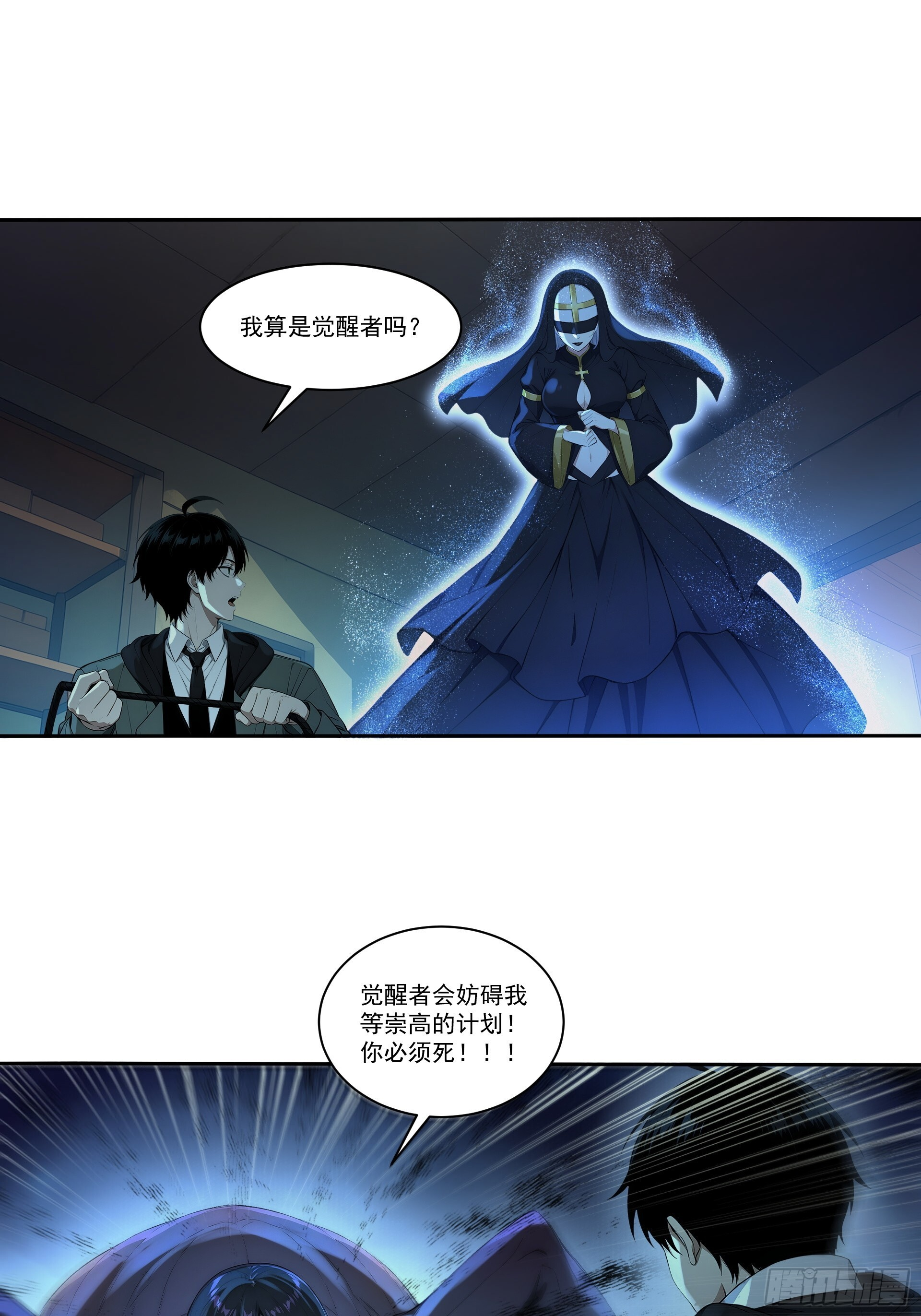 第54页