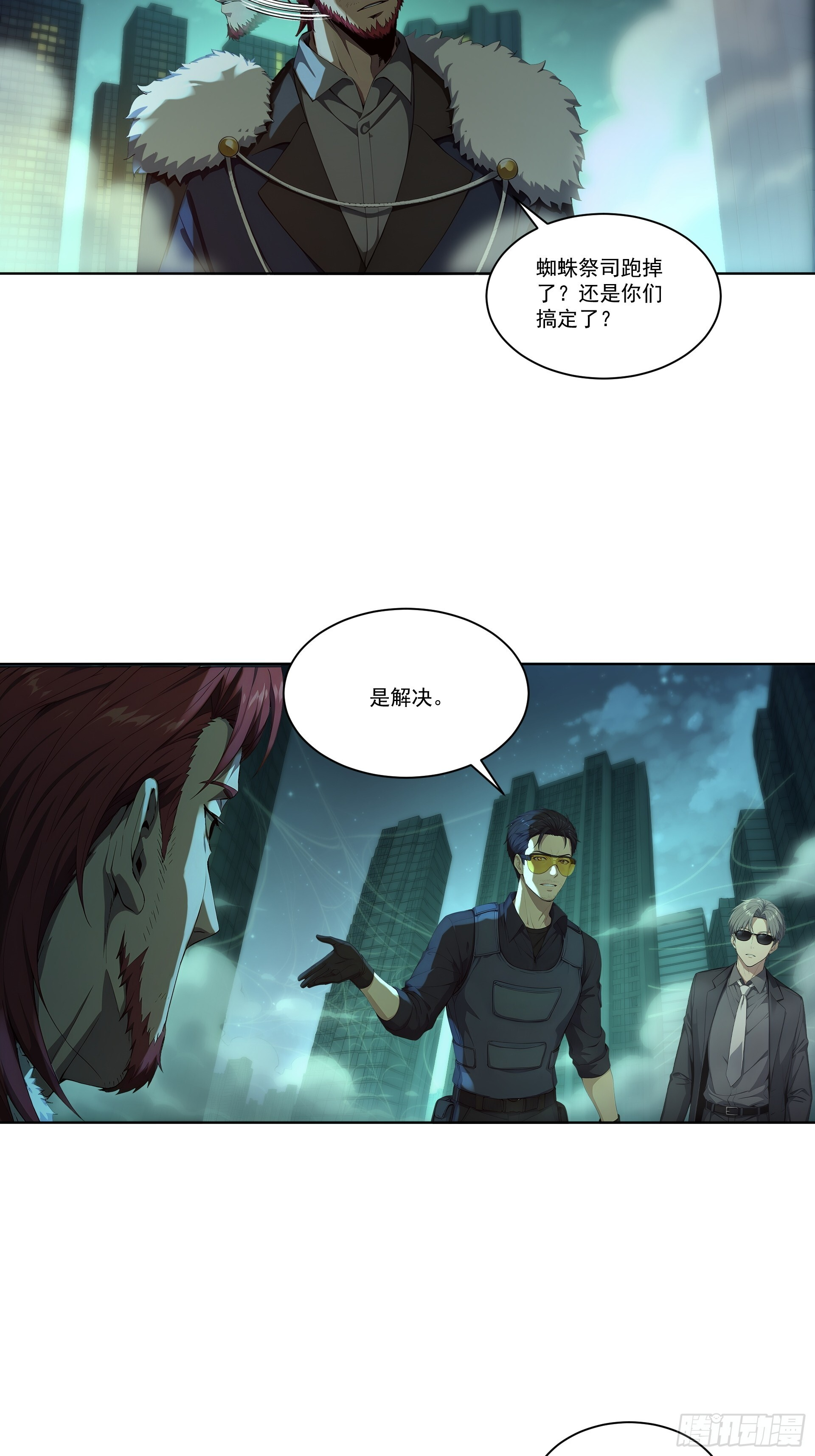 第60页
