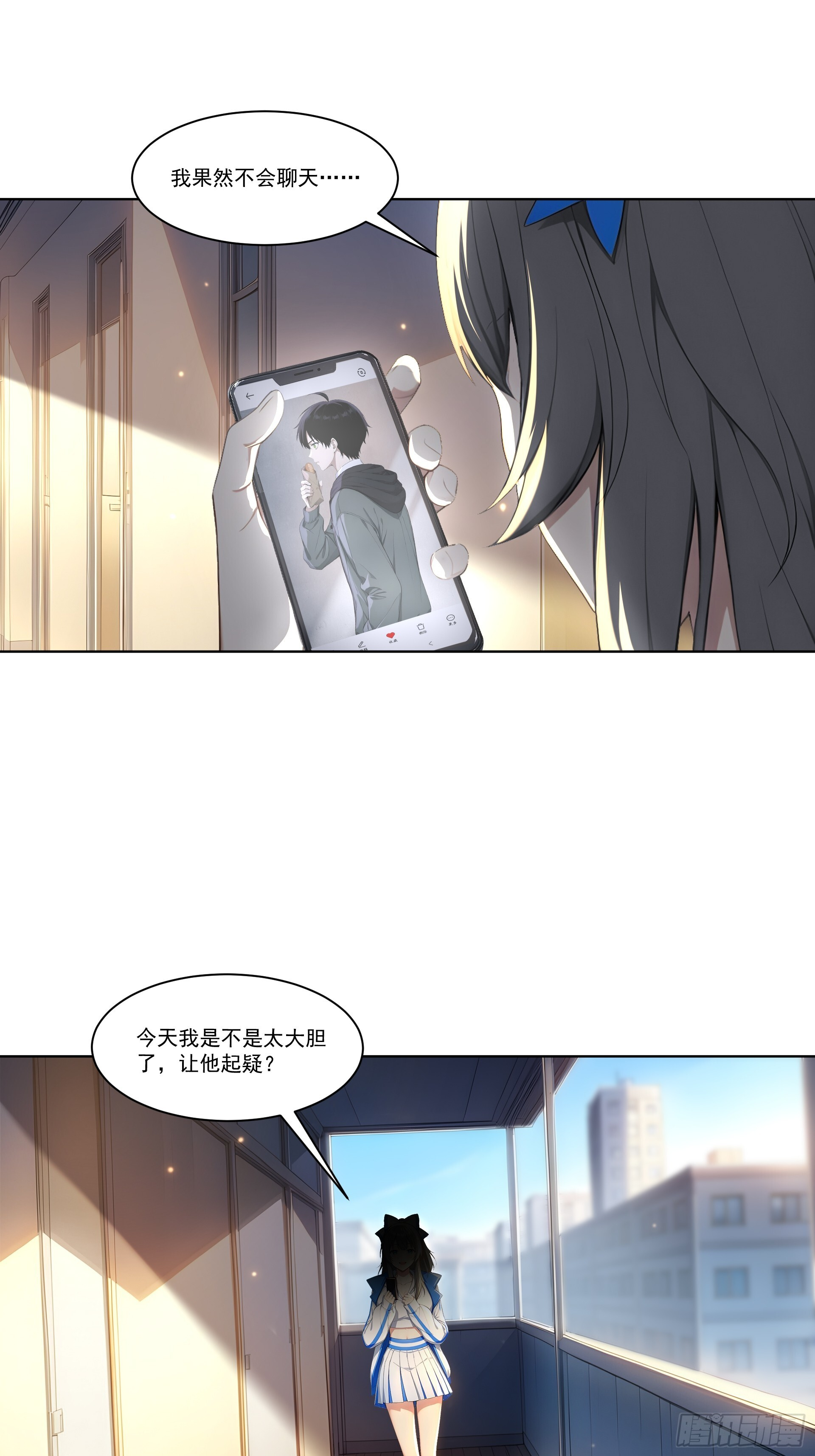 第54页