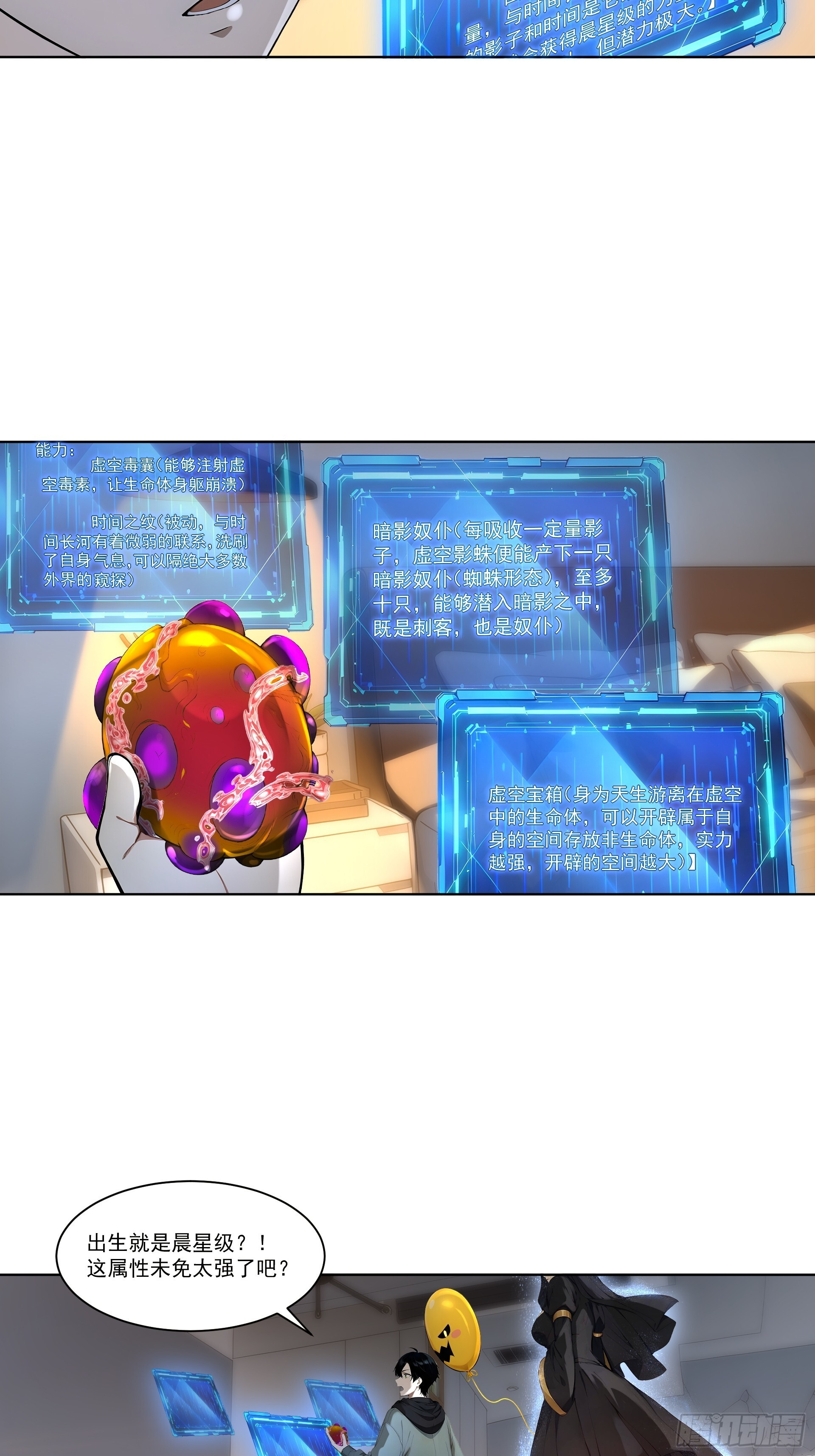 第57页