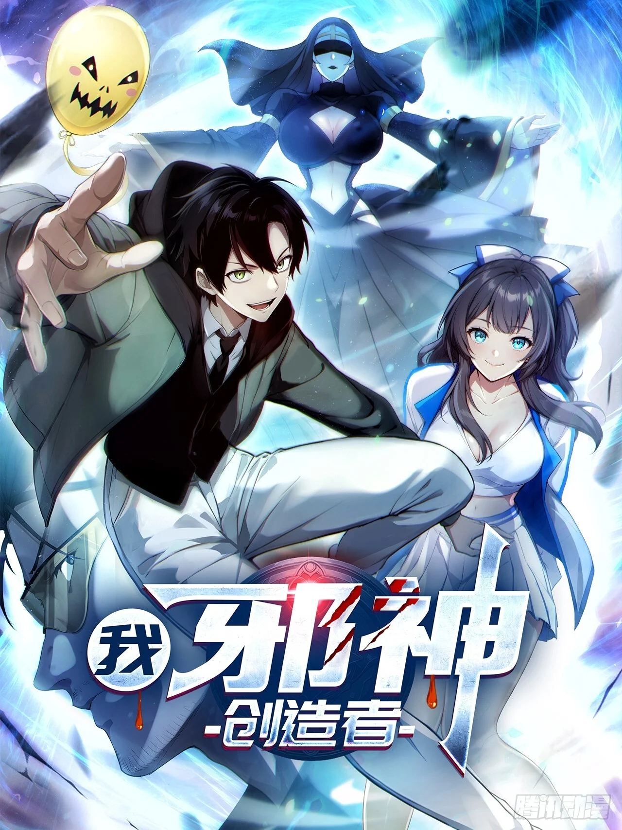第0页