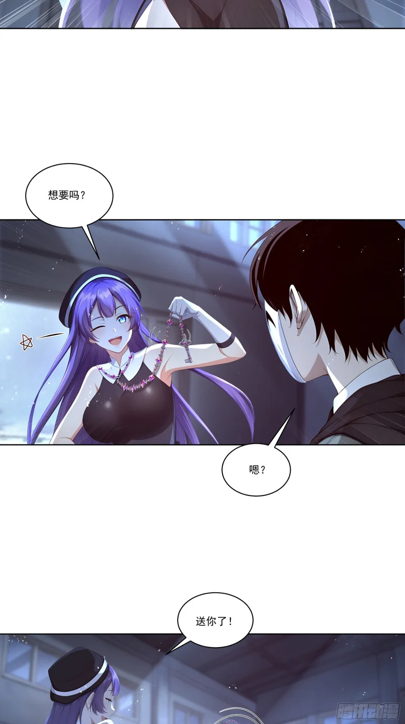 第45页