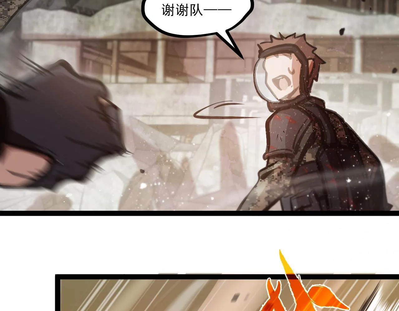 第258页