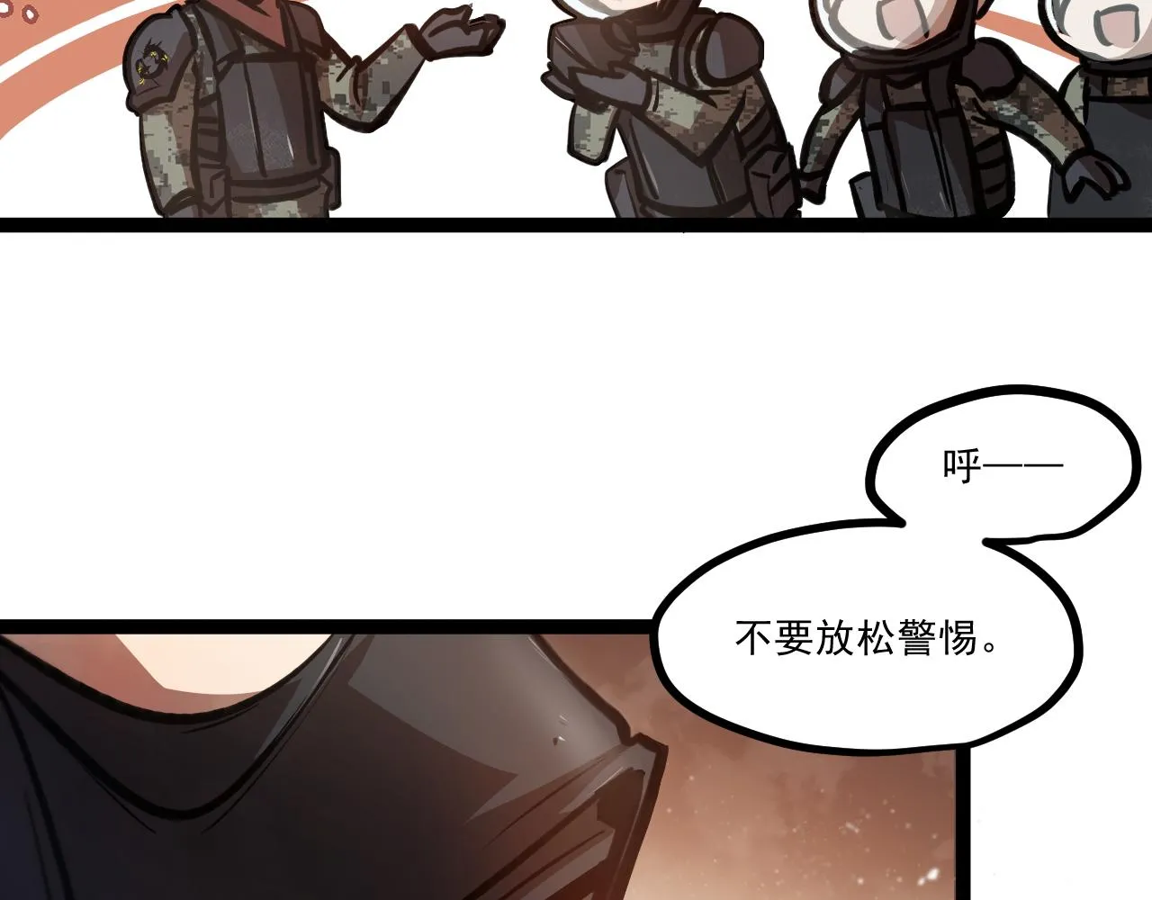 第198页