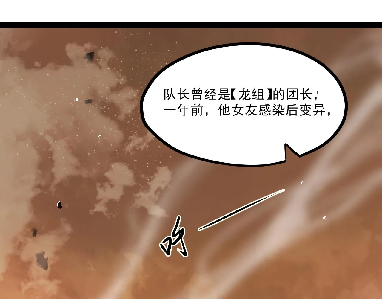 第297页