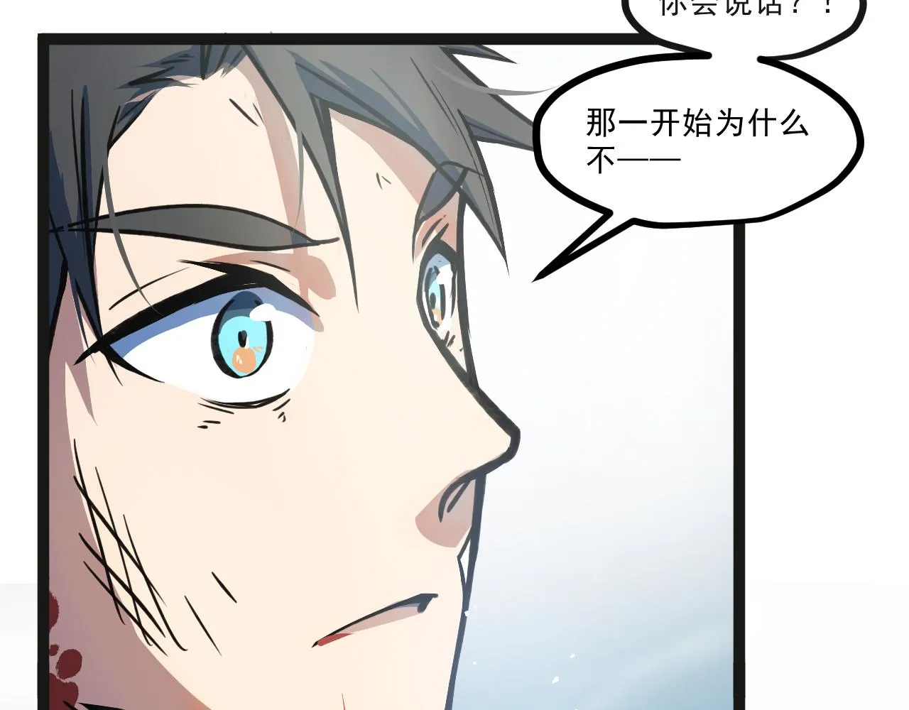 第474页