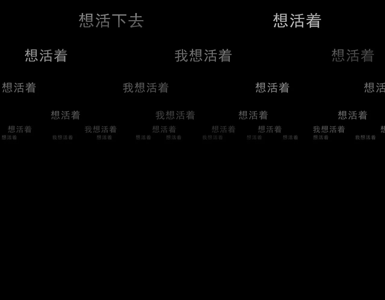 第507页