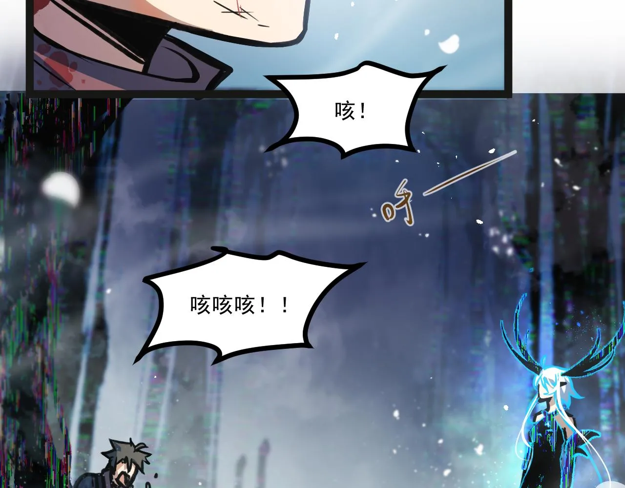 第477页