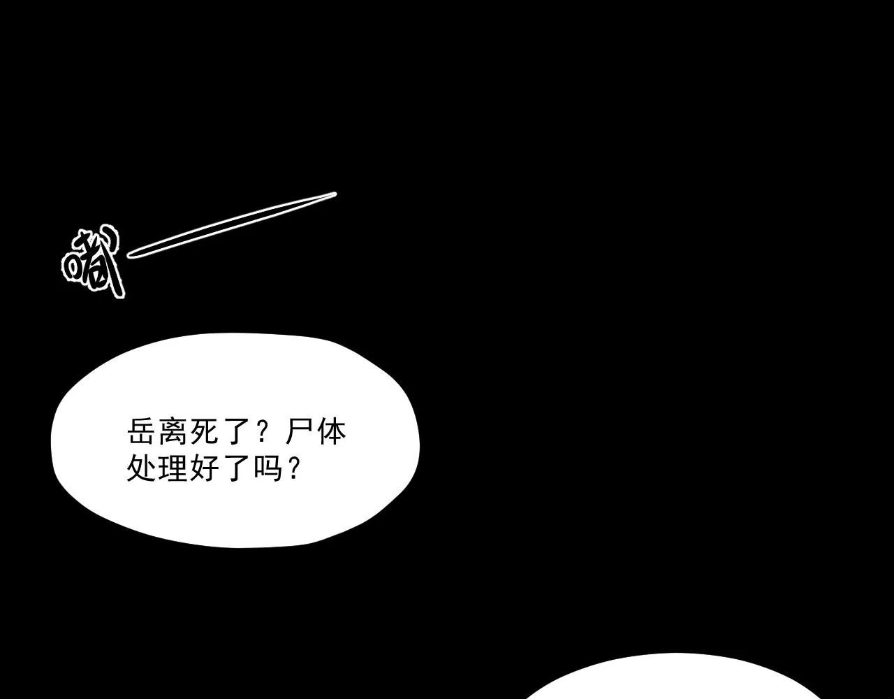 第537页