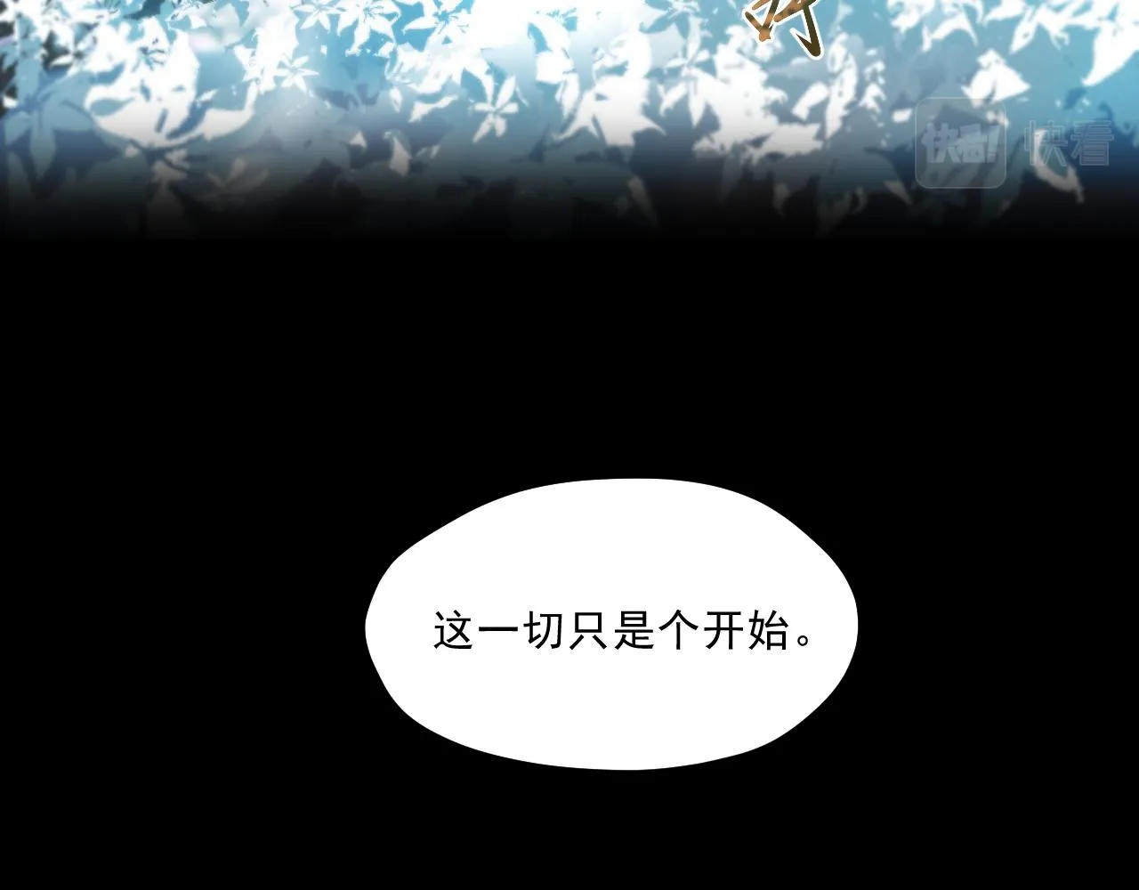 第531页