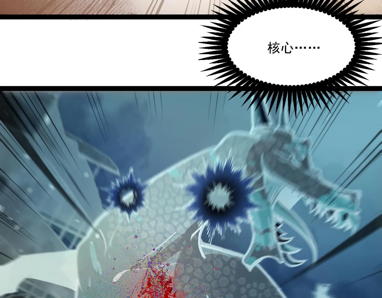 第174页