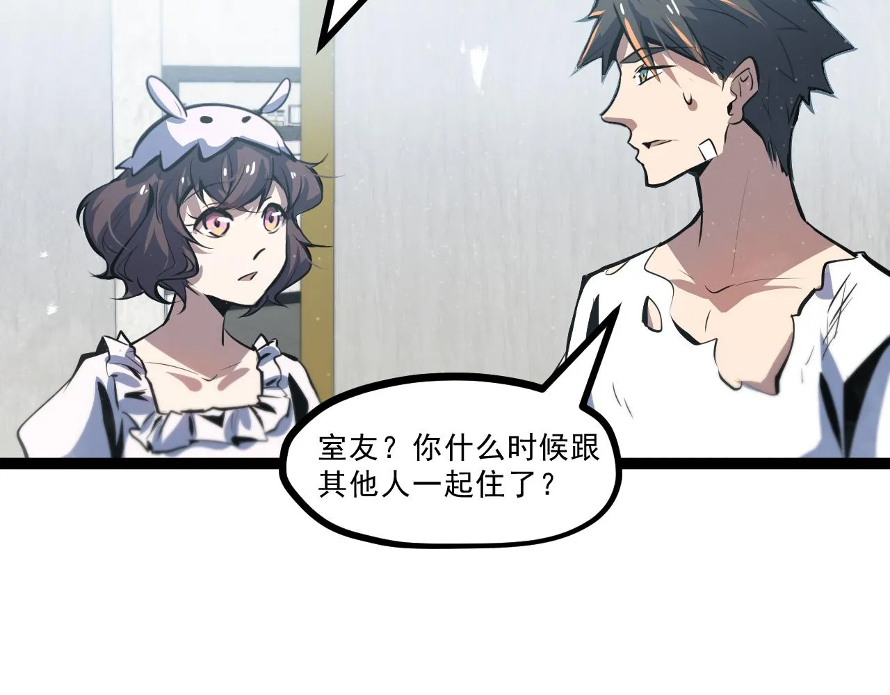 第195页