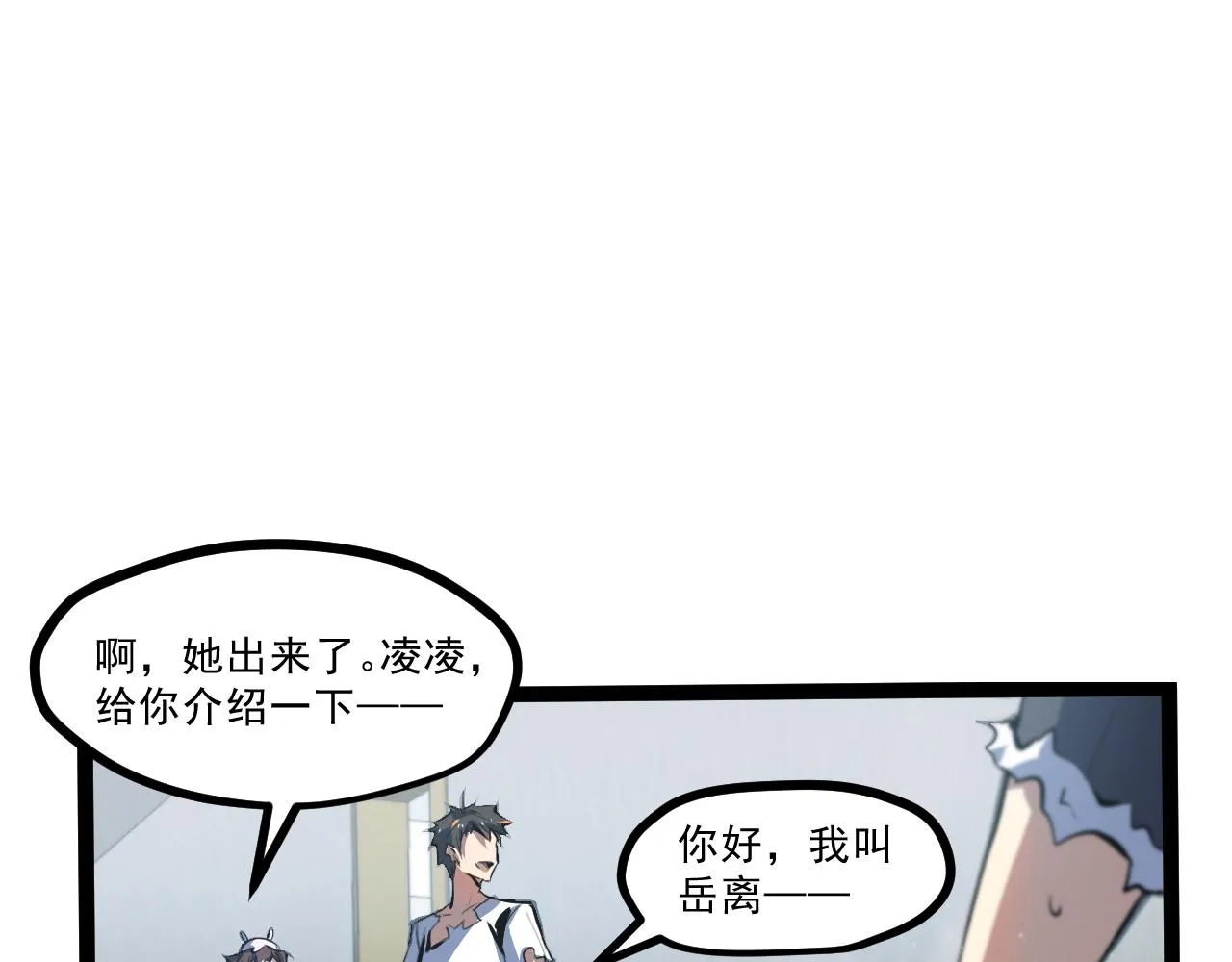 第207页