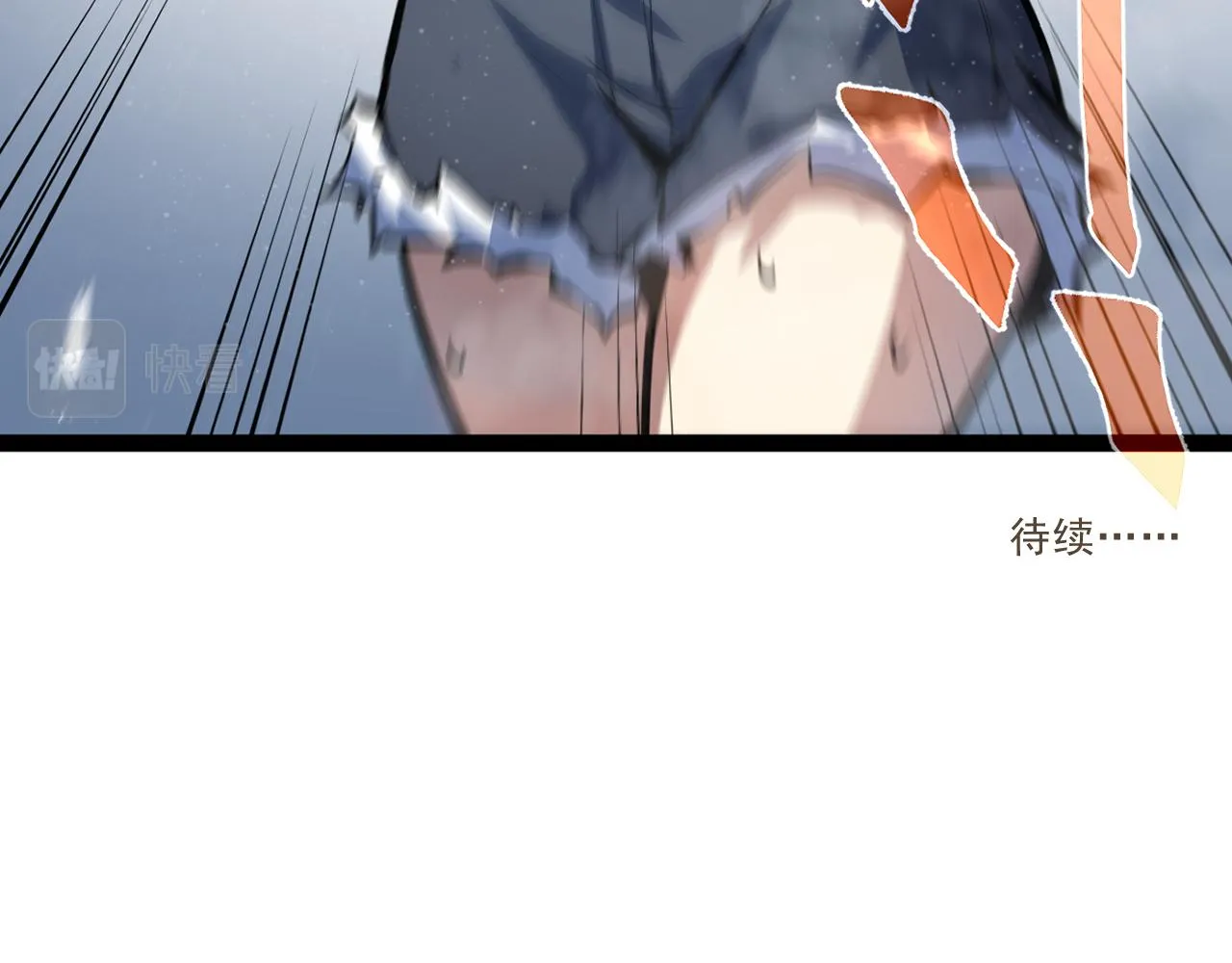 第219页