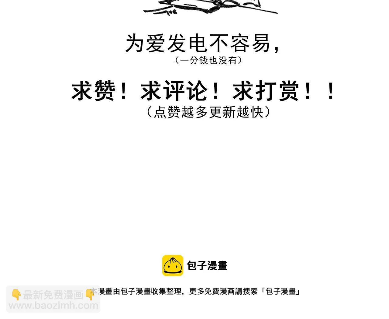 第231页