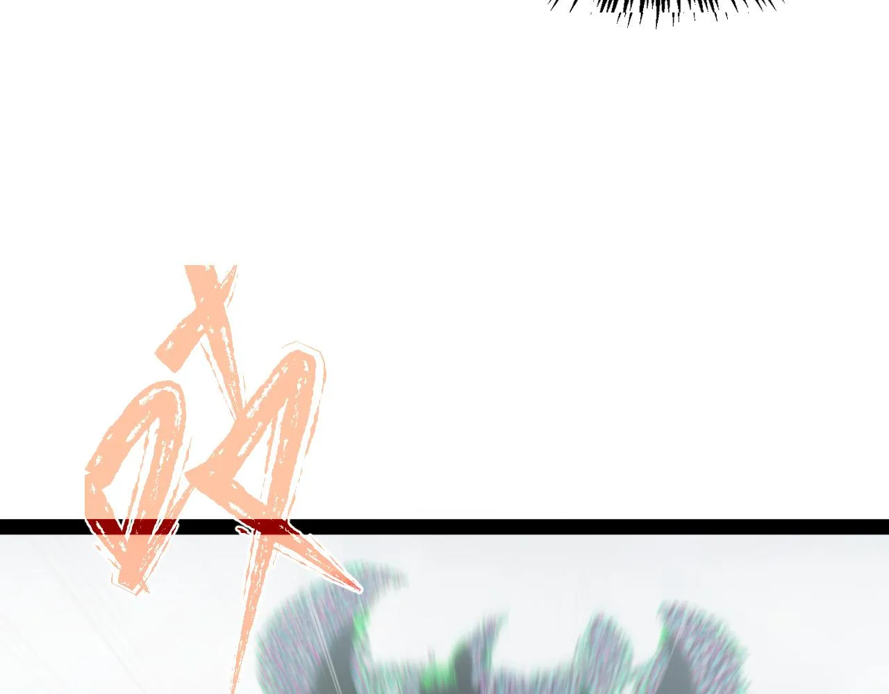 第240页