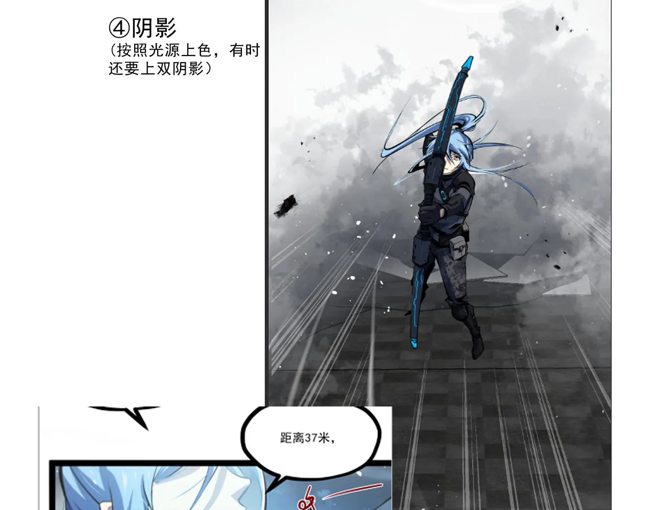 第321页