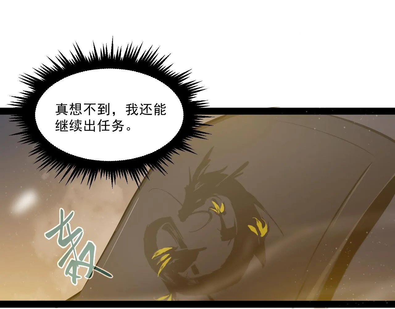 第282页