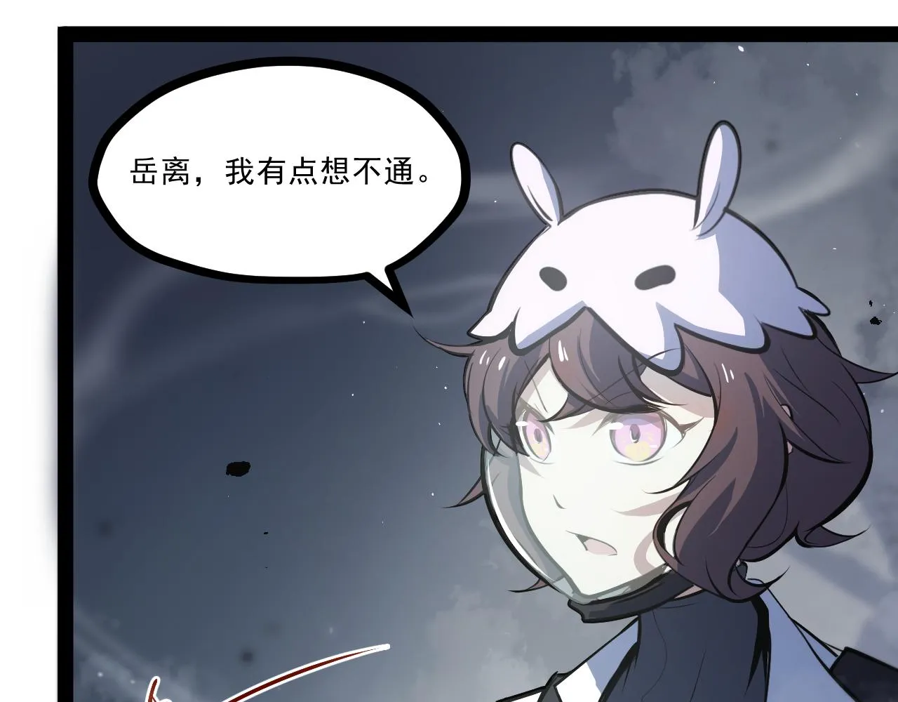 第204页