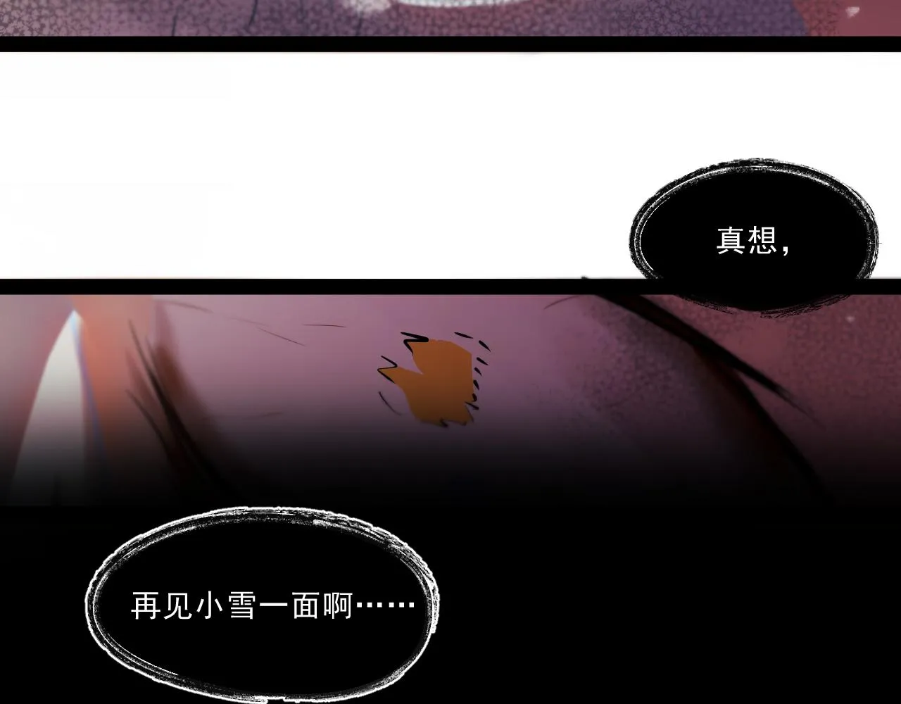 第327页