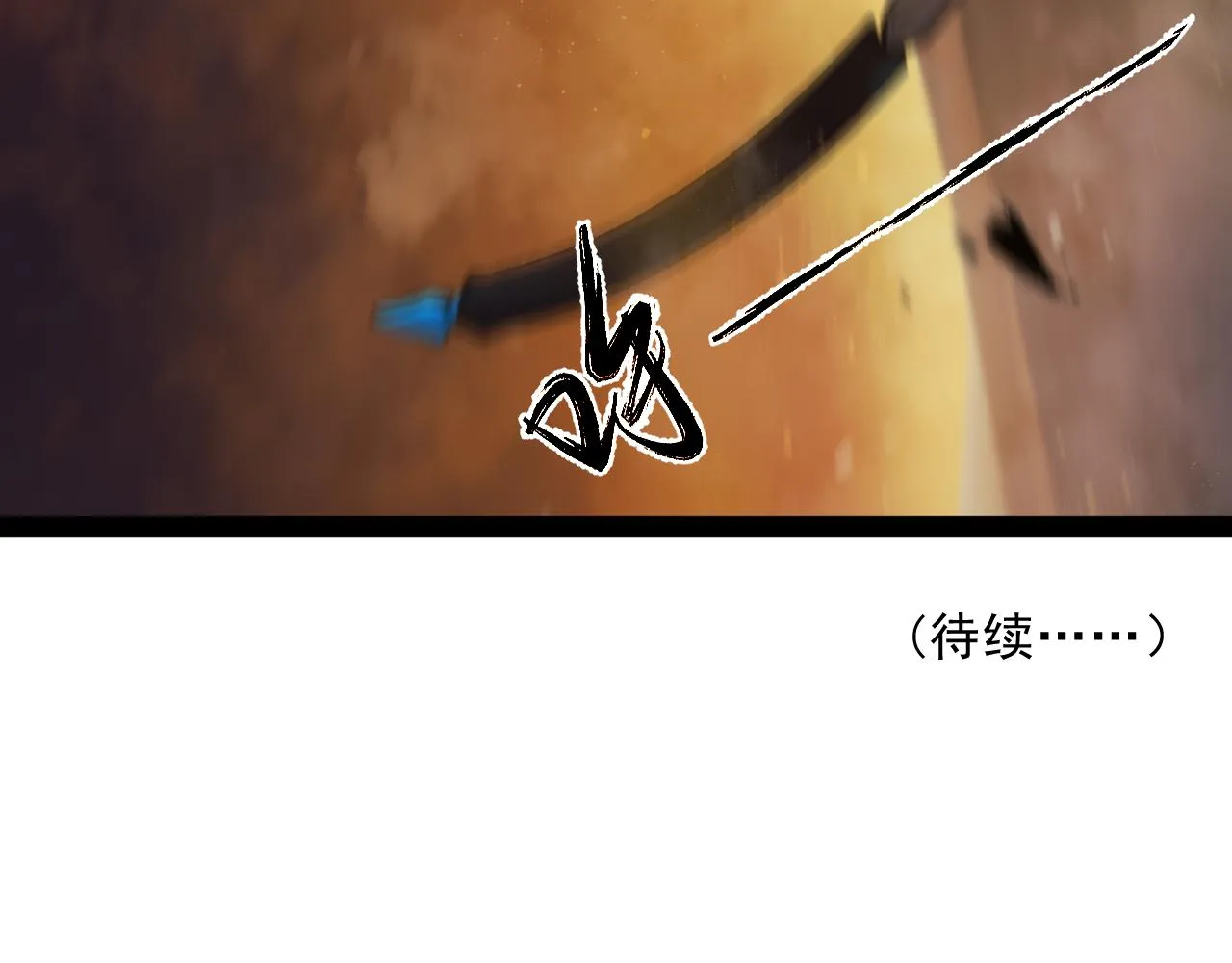 第354页