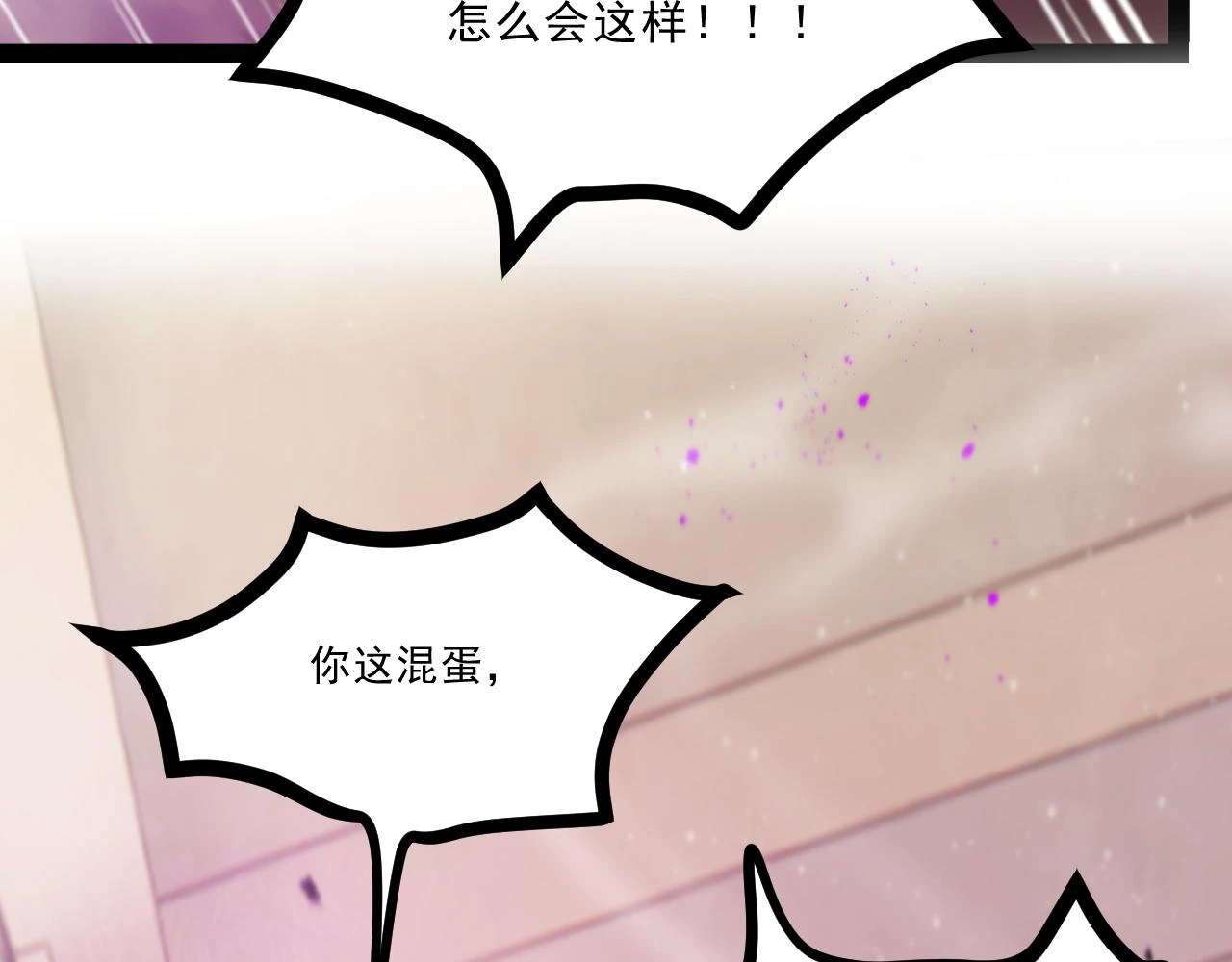 第249页