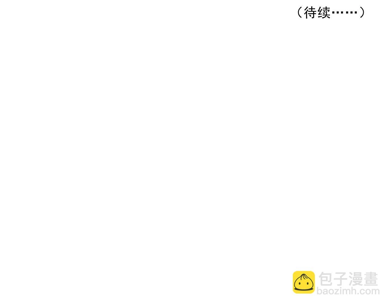 第354页